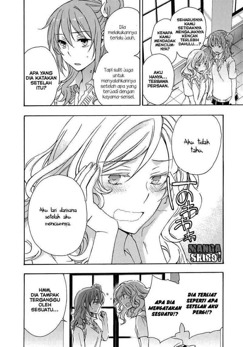 Yasashii Sekai no Tsukurikata Chapter 26 Gambar 10