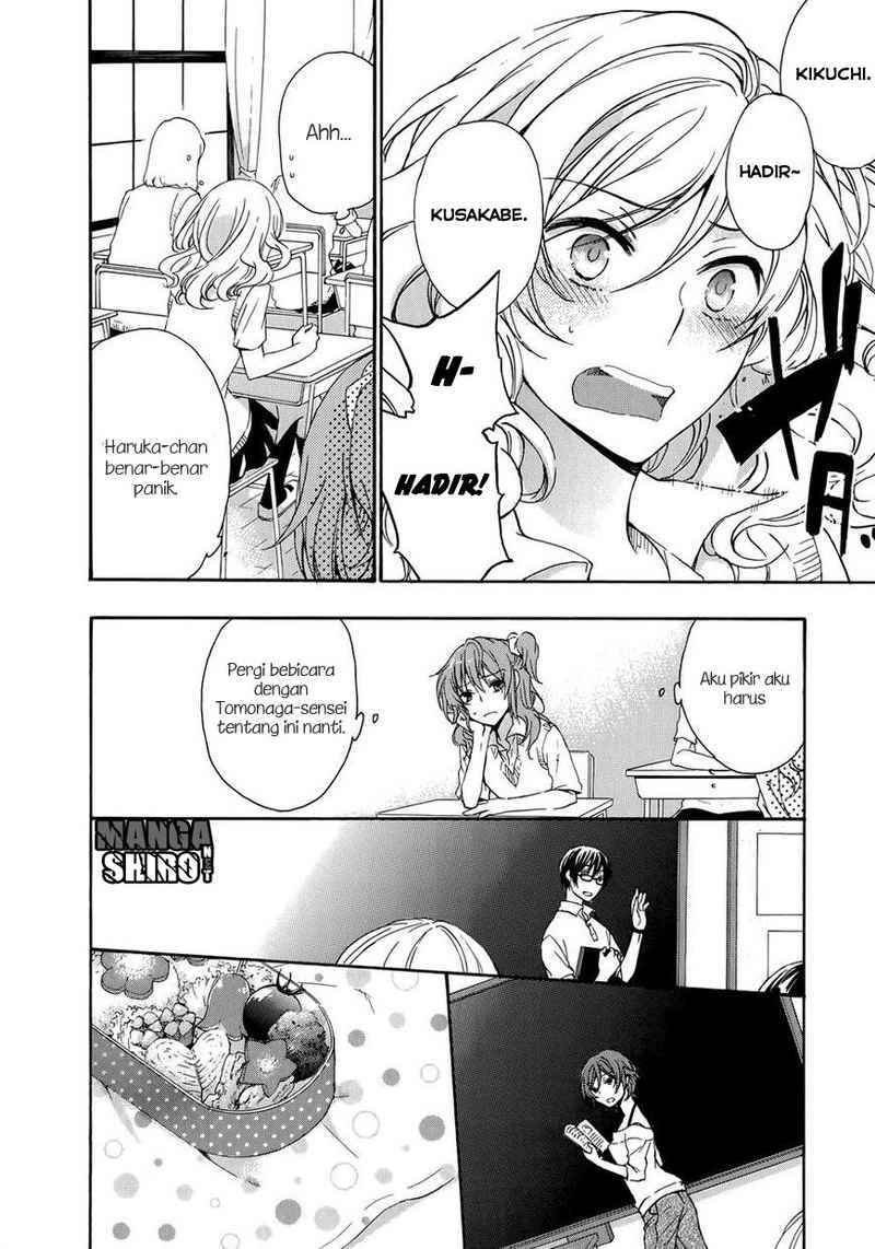 Yasashii Sekai no Tsukurikata Chapter 26 Gambar 12