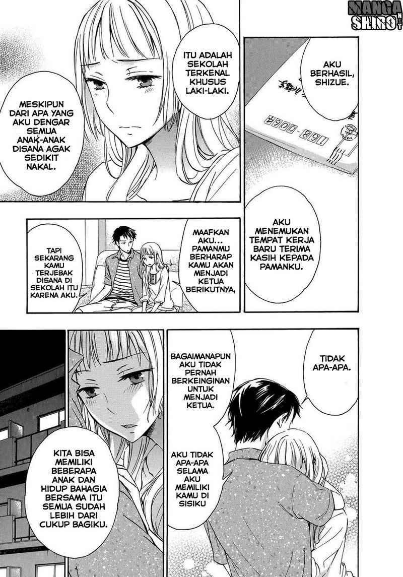 Yasashii Sekai no Tsukurikata Chapter 26 Gambar 17