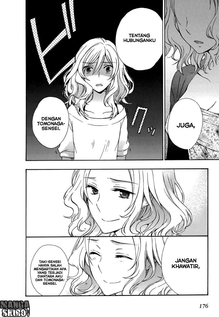 Yasashii Sekai no Tsukurikata Chapter 25 Gambar 10