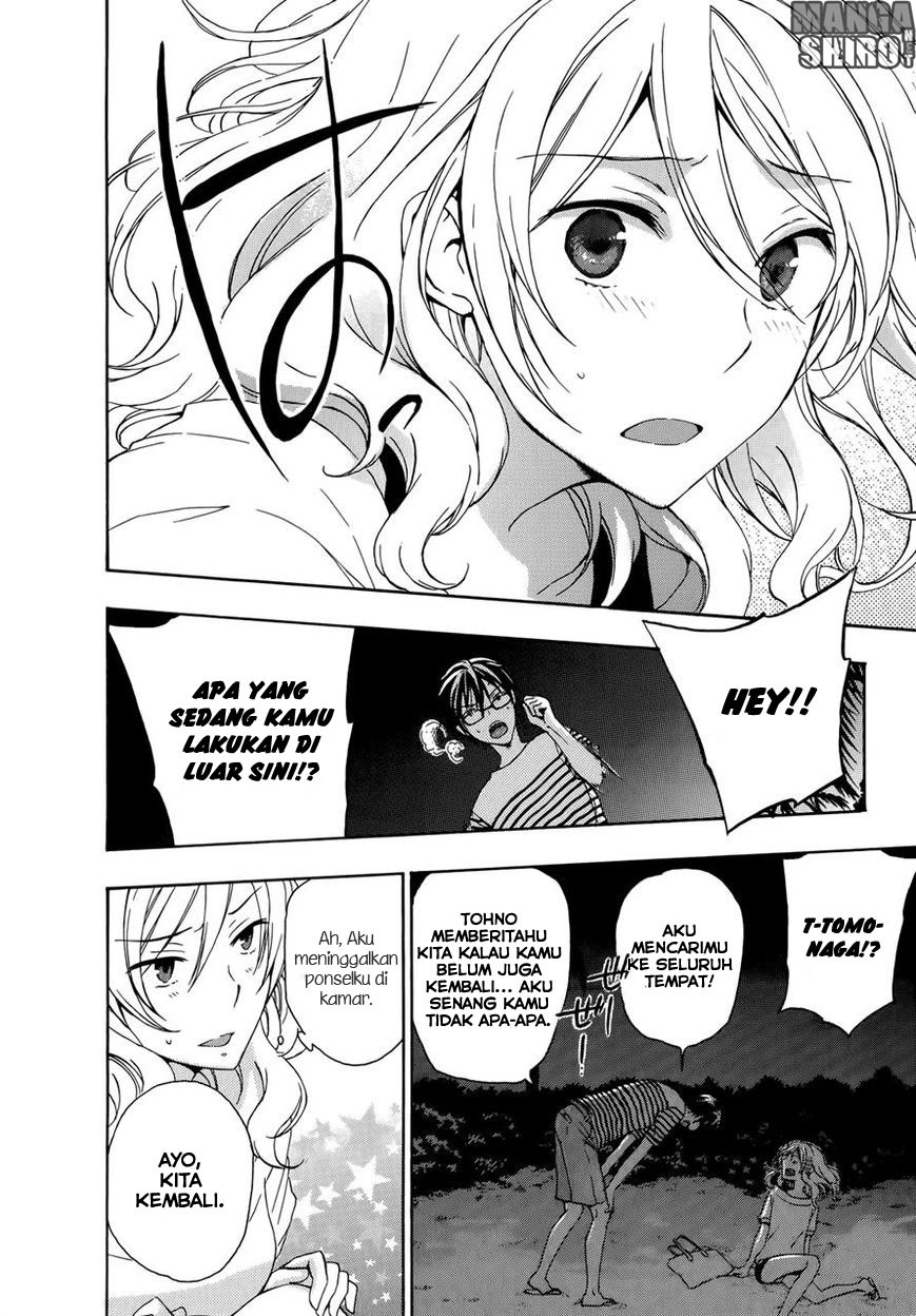 Yasashii Sekai no Tsukurikata Chapter 25 Gambar 12