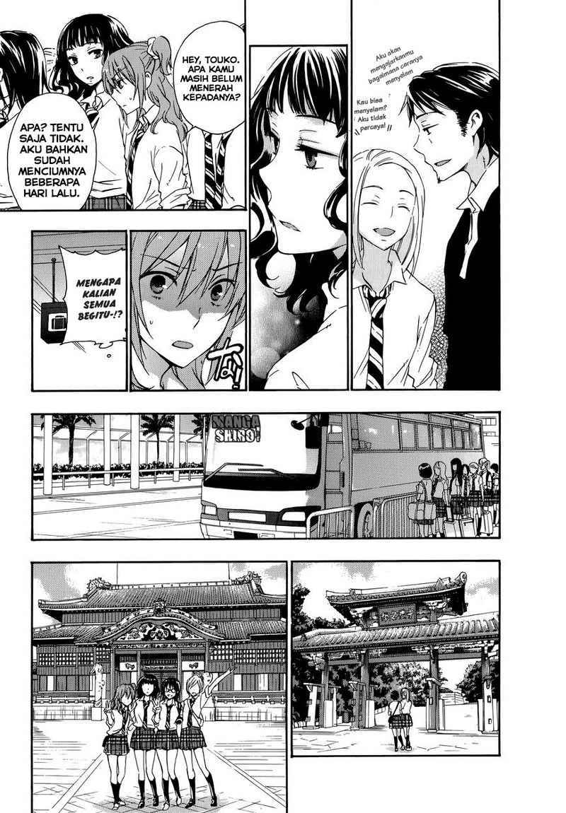 Yasashii Sekai no Tsukurikata Chapter 24 Gambar 17