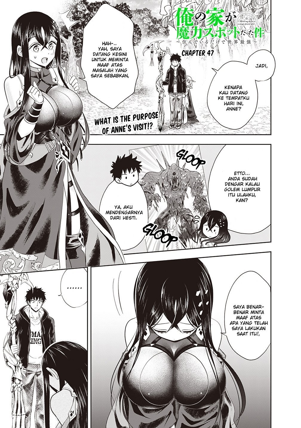 Baca Manga Ore No Ie Ga Maryoku Spot Datta Ken: Sundeiru Dake De Sekai Saikyou Chapter 47 Gambar 2