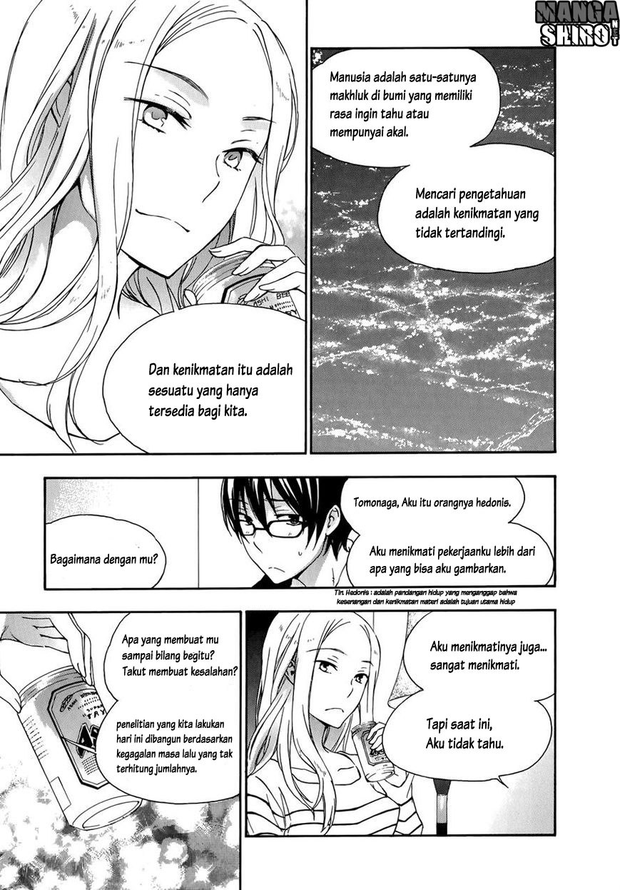 Yasashii Sekai no Tsukurikata Chapter 23 Gambar 20