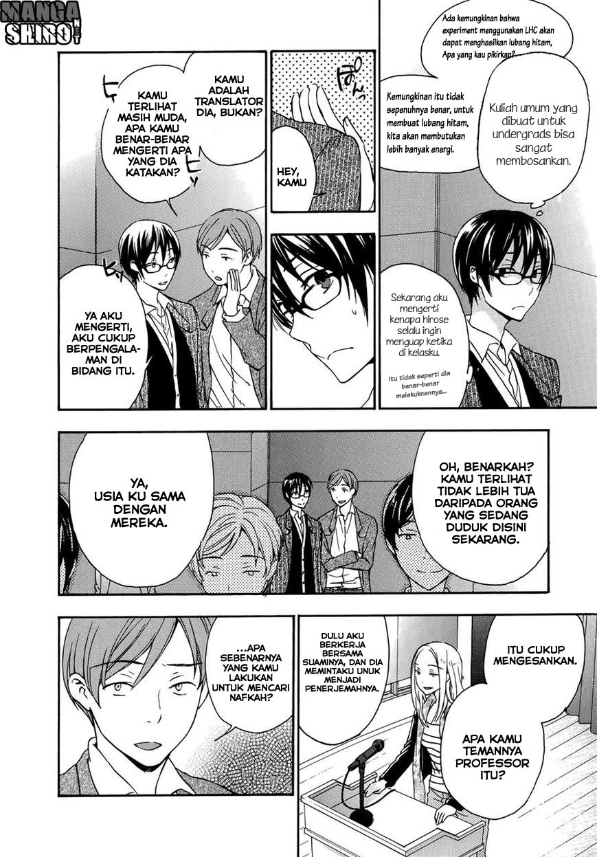 Yasashii Sekai no Tsukurikata Chapter 23 Gambar 7