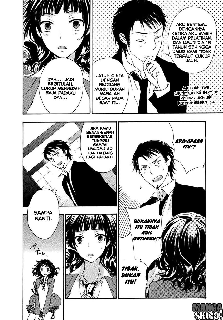 Yasashii Sekai no Tsukurikata Chapter 21 Gambar 19