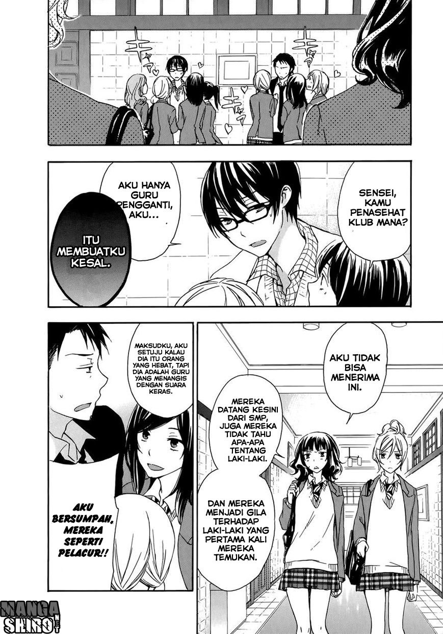 Yasashii Sekai no Tsukurikata Chapter 21 Gambar 5