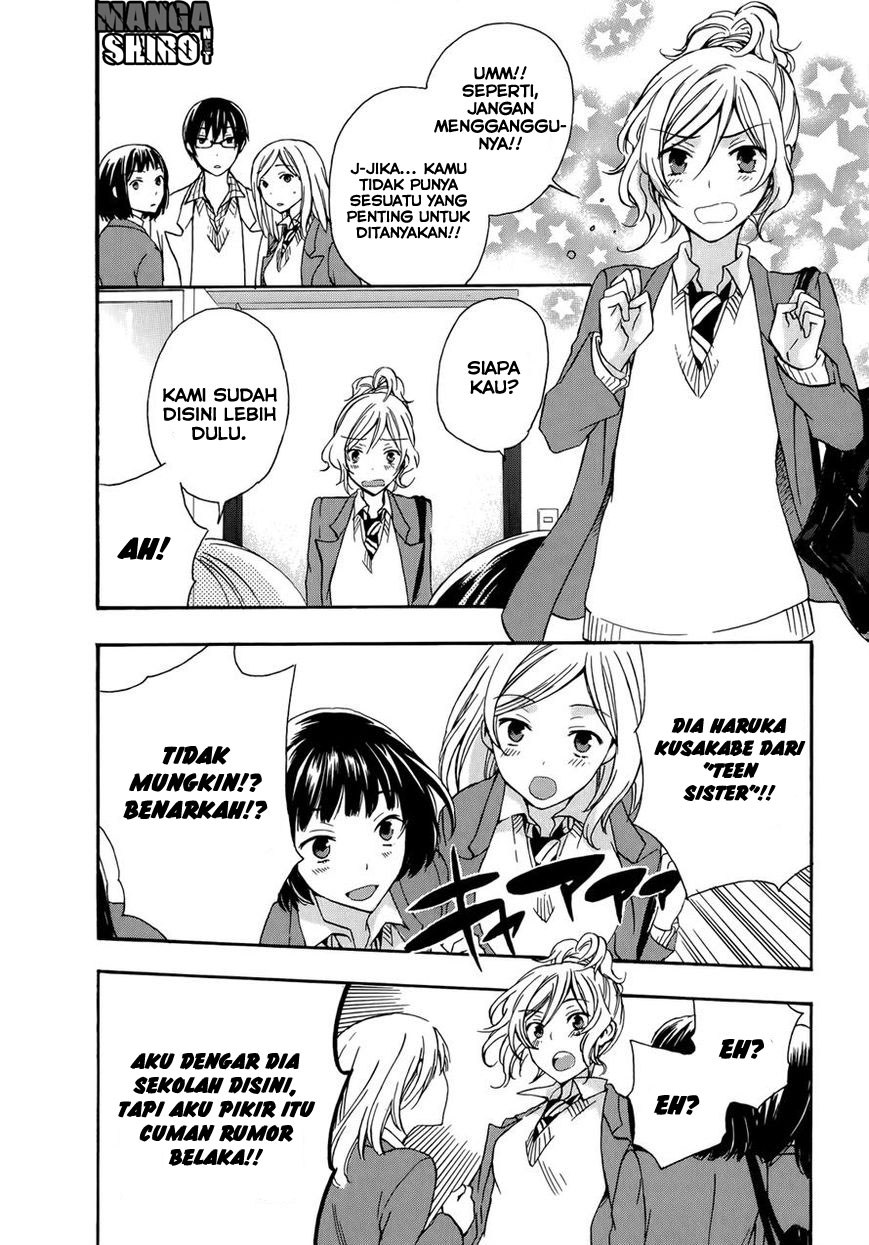 Yasashii Sekai no Tsukurikata Chapter 21 Gambar 9