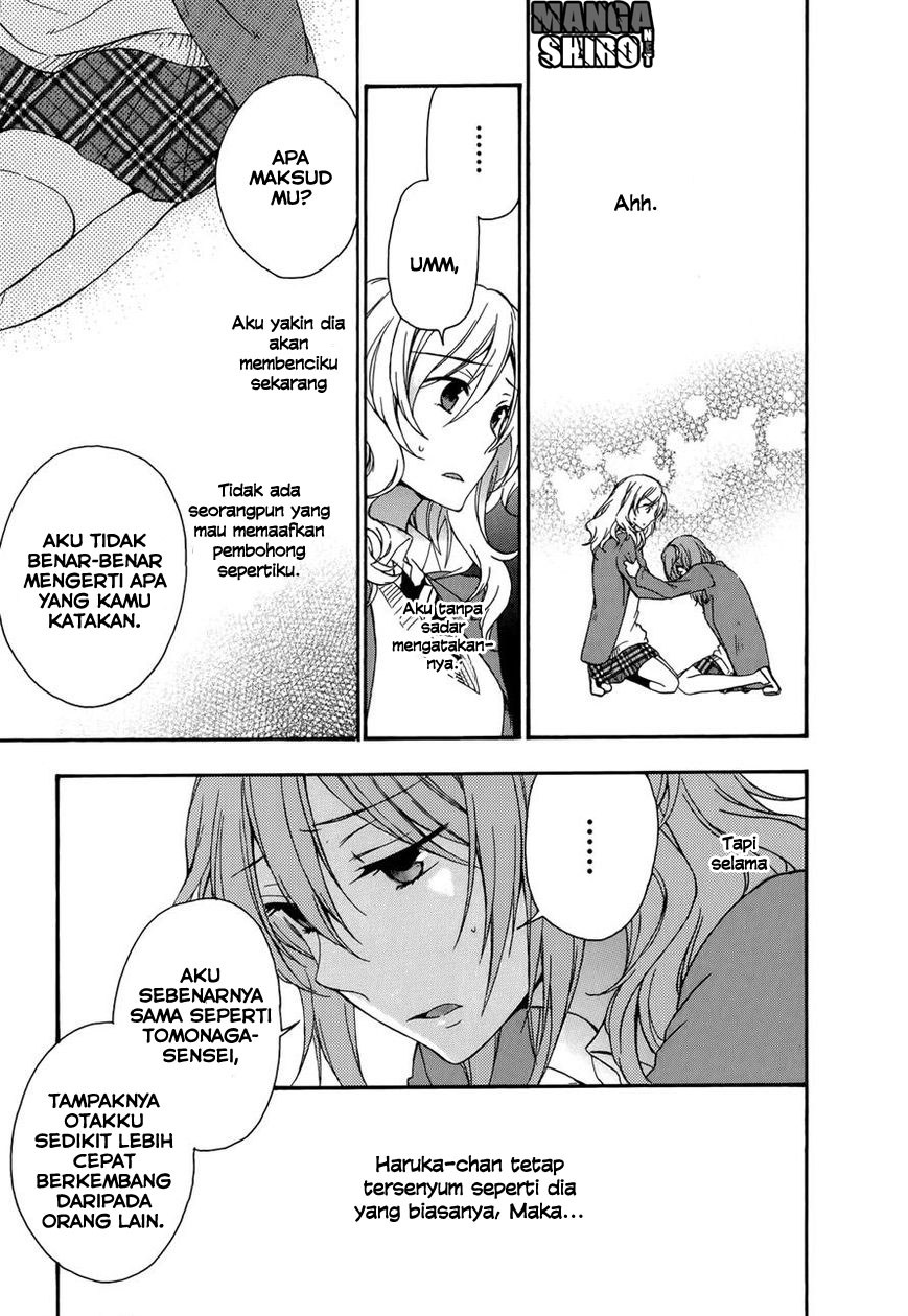 Yasashii Sekai no Tsukurikata Chapter 20 Gambar 12