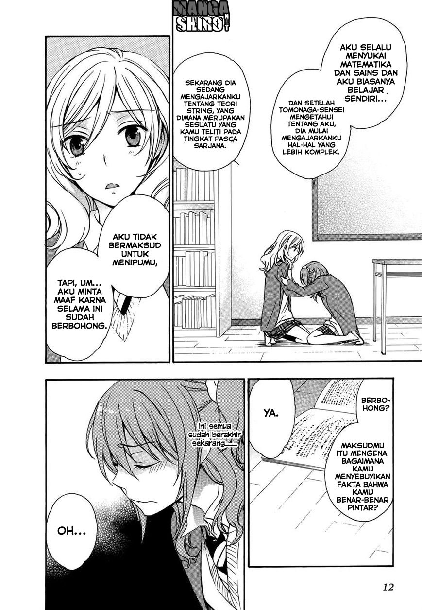 Yasashii Sekai no Tsukurikata Chapter 20 Gambar 13
