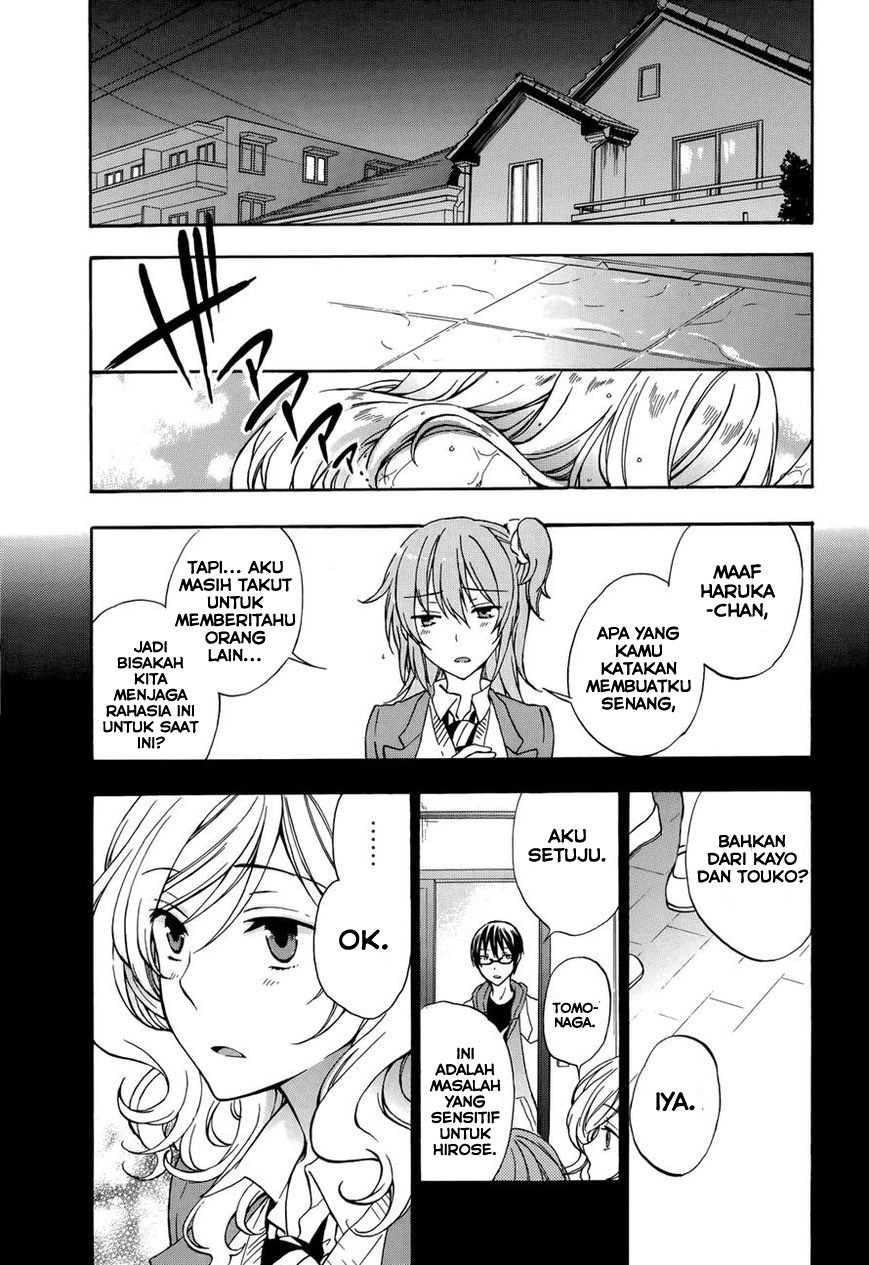 Yasashii Sekai no Tsukurikata Chapter 20 Gambar 18