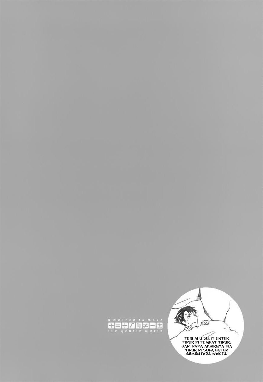 Yasashii Sekai no Tsukurikata Chapter 20 Gambar 37