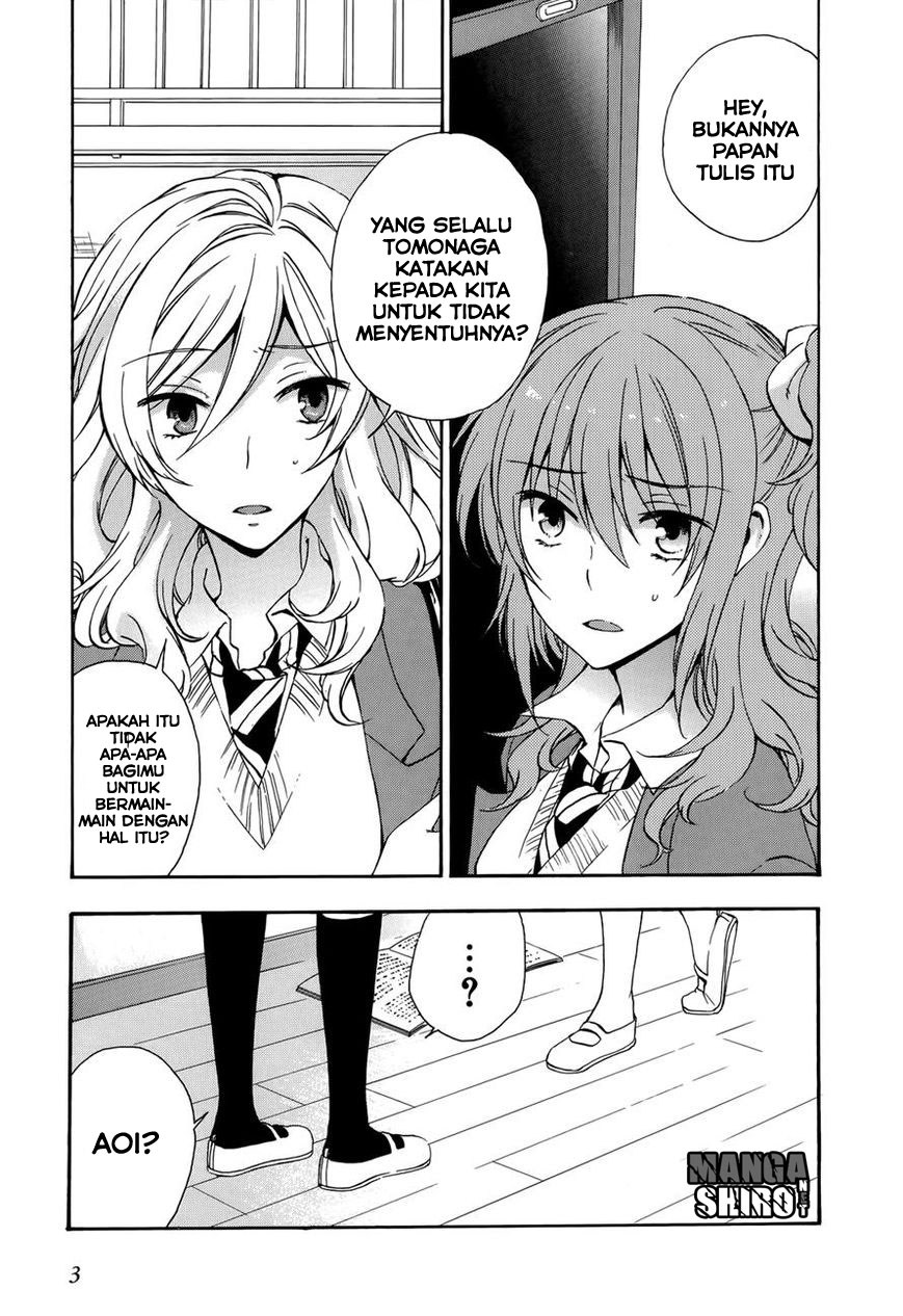 Yasashii Sekai no Tsukurikata Chapter 20 Gambar 4