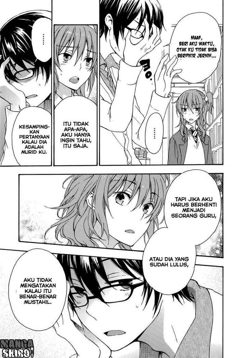 Yasashii Sekai no Tsukurikata Chapter 19 Gambar 32