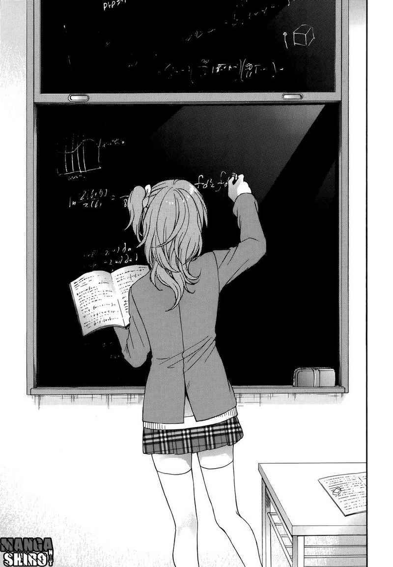 Yasashii Sekai no Tsukurikata Chapter 19 Gambar 42