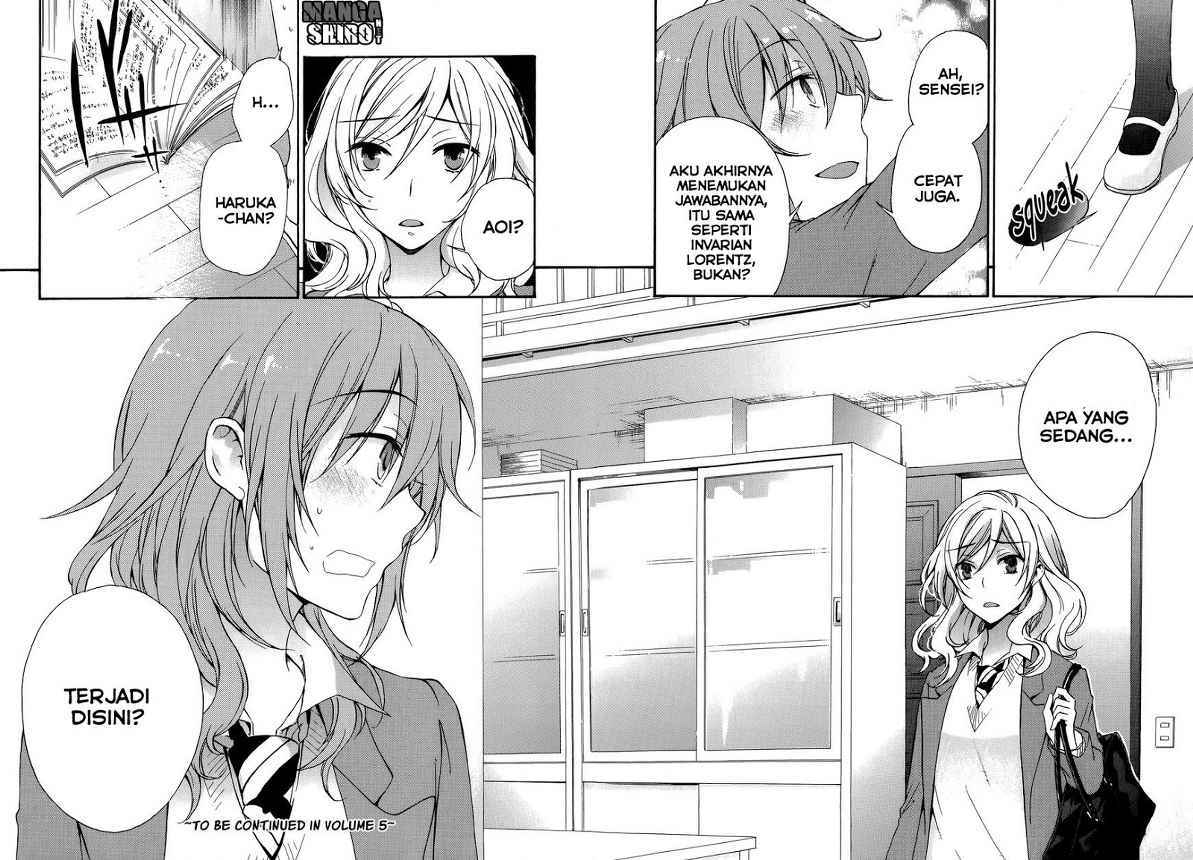 Yasashii Sekai no Tsukurikata Chapter 19 Gambar 43