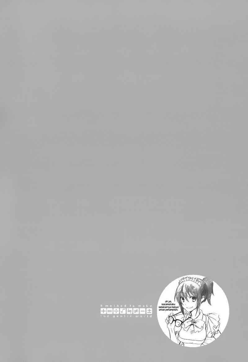 Yasashii Sekai no Tsukurikata Chapter 18 Gambar 31