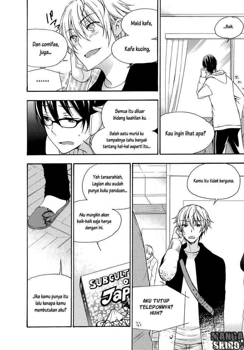 Yasashii Sekai no Tsukurikata Chapter 18 Gambar 5