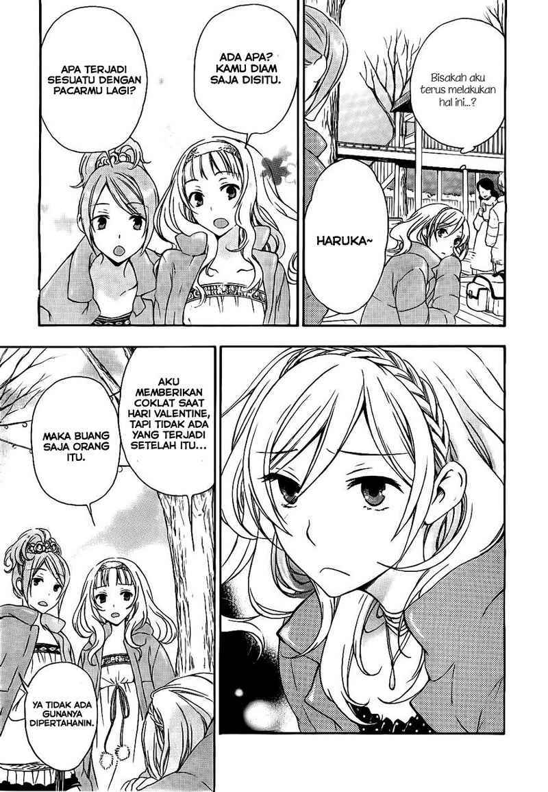 Yasashii Sekai no Tsukurikata Chapter 17 Gambar 14