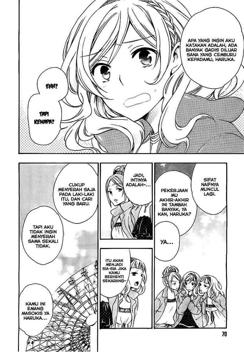 Yasashii Sekai no Tsukurikata Chapter 17 Gambar 17