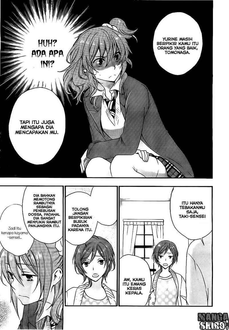 Yasashii Sekai no Tsukurikata Chapter 17 Gambar 26