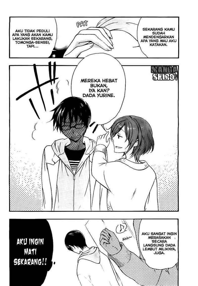 Yasashii Sekai no Tsukurikata Chapter 17 Gambar 27