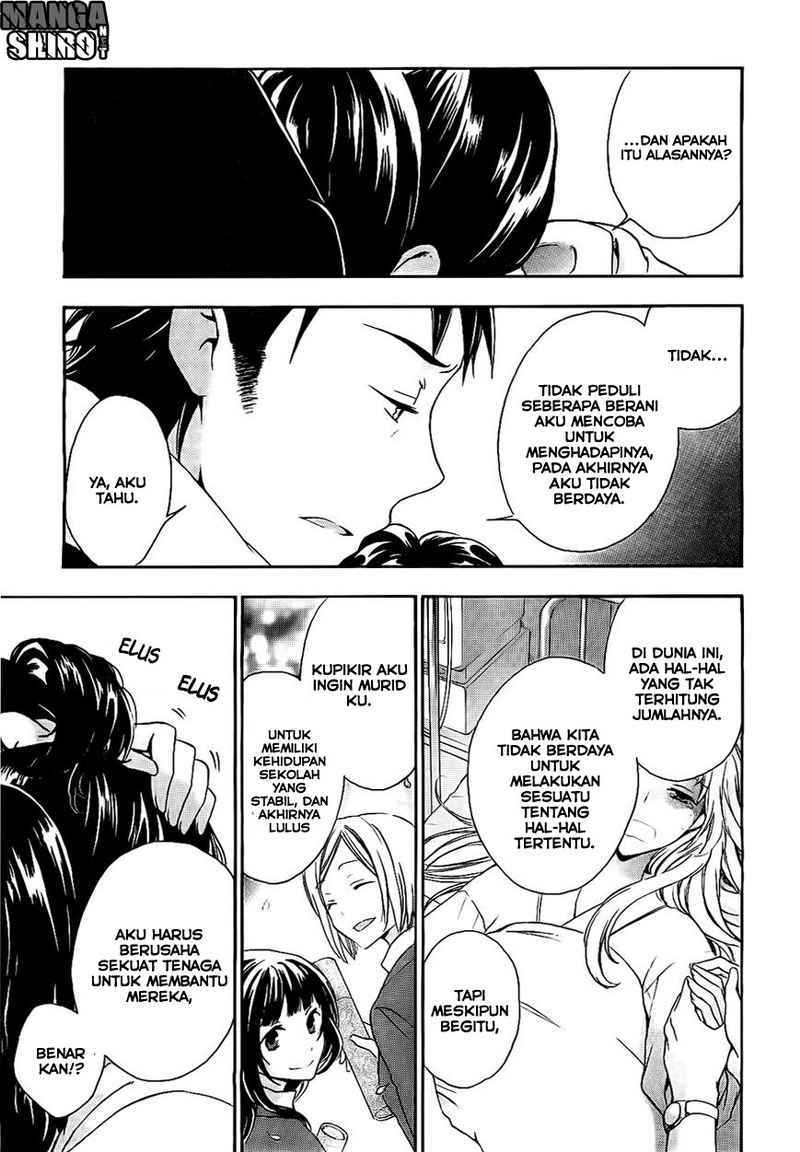 Yasashii Sekai no Tsukurikata Chapter 17 Gambar 6