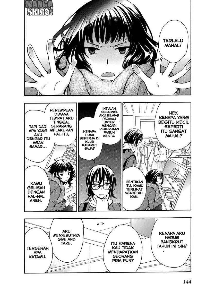 Yasashii Sekai no Tsukurikata Chapter 14 Gambar 11
