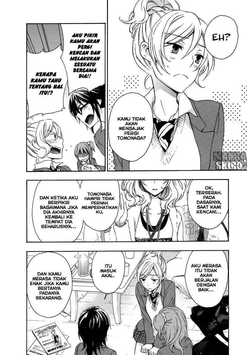Yasashii Sekai no Tsukurikata Chapter 14 Gambar 27