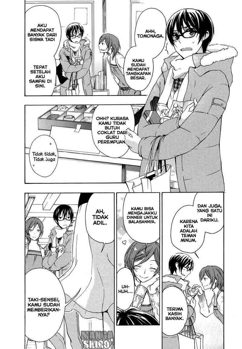 Yasashii Sekai no Tsukurikata Chapter 14 Gambar 31