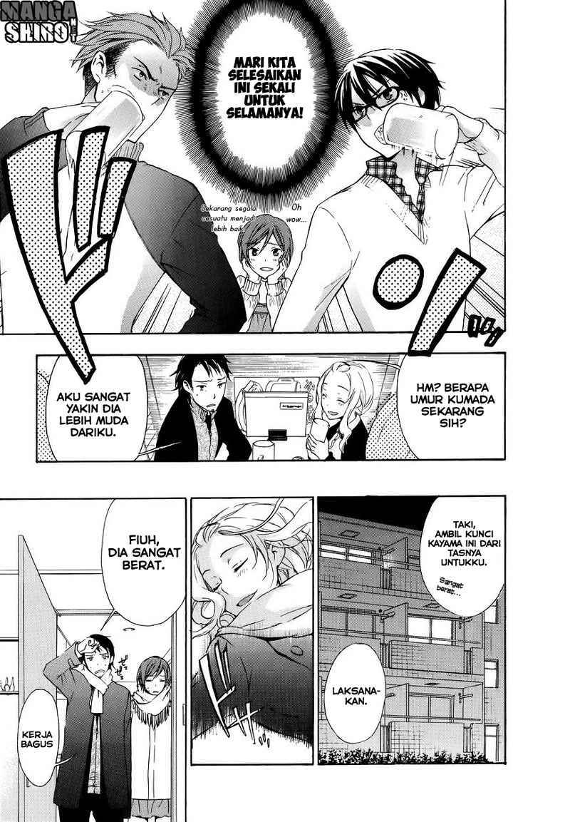 Yasashii Sekai no Tsukurikata Chapter 14 Gambar 40
