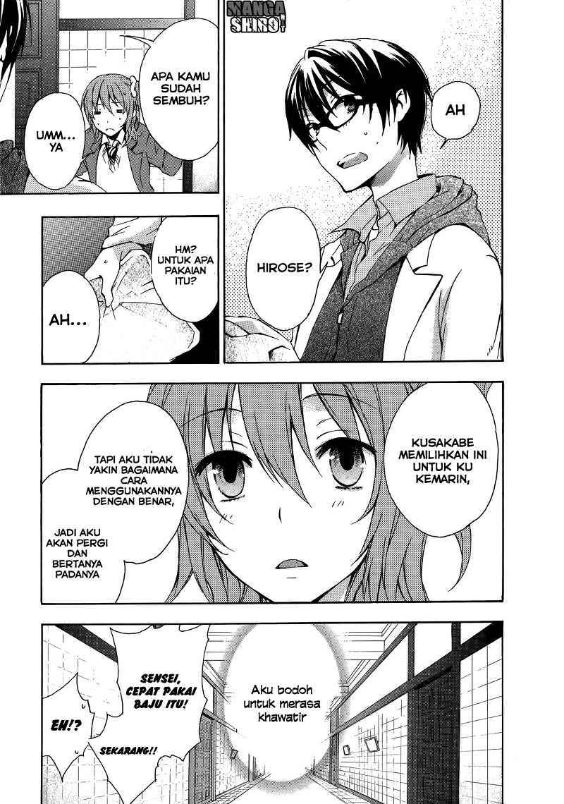 Yasashii Sekai no Tsukurikata Chapter 13 Gambar 43
