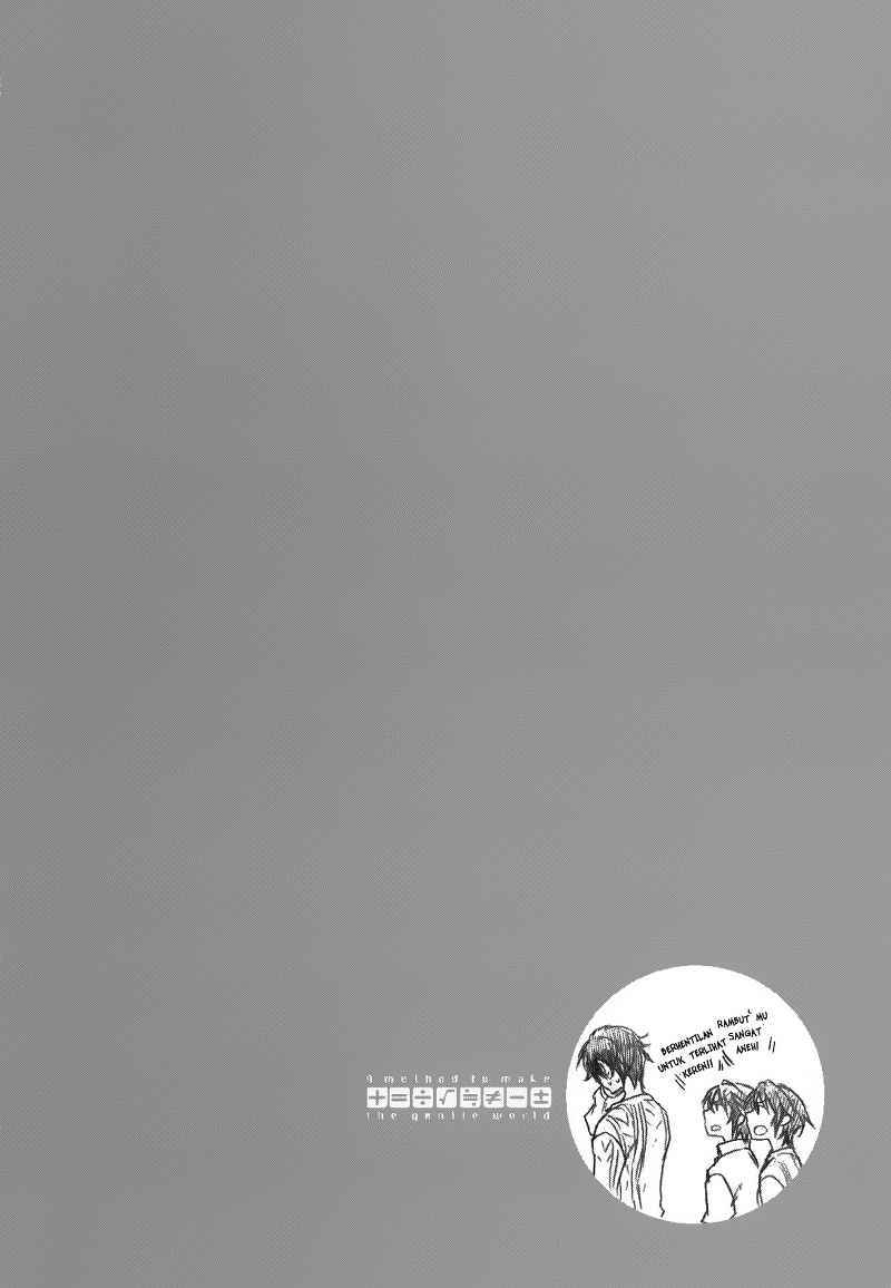 Yasashii Sekai no Tsukurikata Chapter 13 Gambar 46