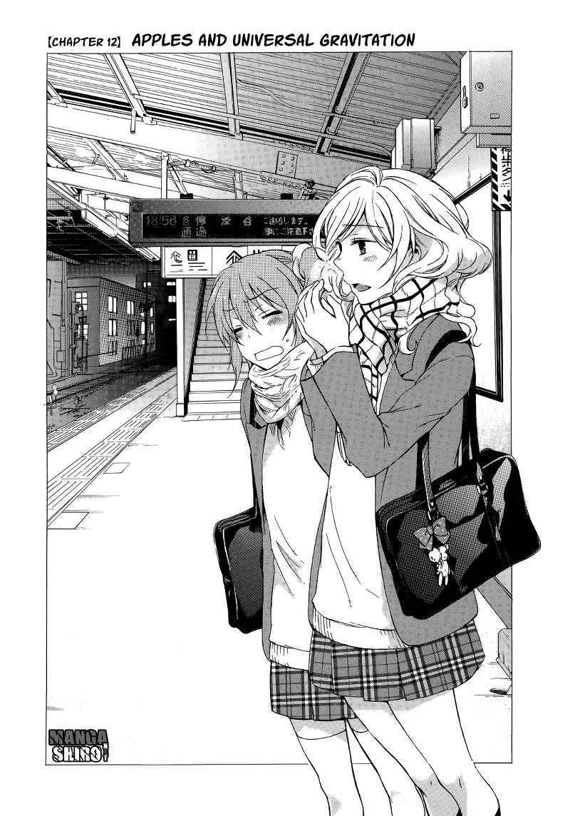Baca Yasashii Sekai no Tsukurikata Chapter 12 Gambar 2