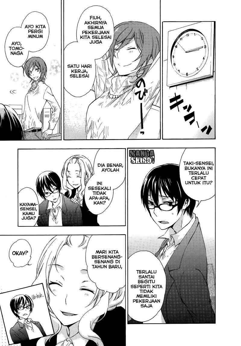 Yasashii Sekai no Tsukurikata Chapter 11 Gambar 14