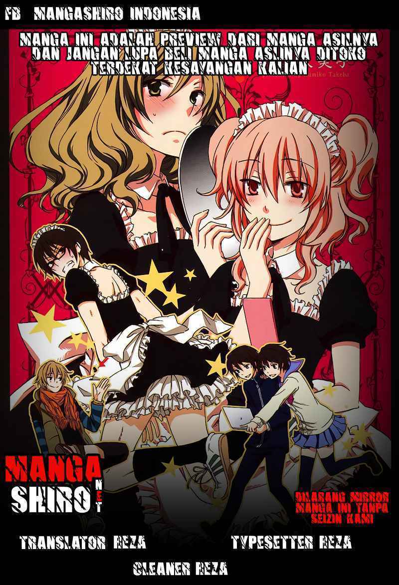 Baca Komik Yasashii Sekai no Tsukurikata Chapter 08 Gambar 1