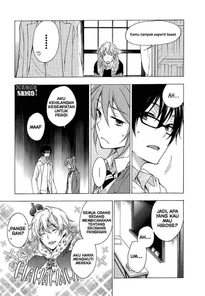 Yasashii Sekai no Tsukurikata Chapter 08 Gambar 27