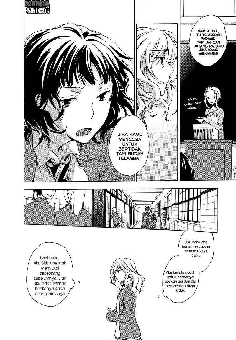 Yasashii Sekai no Tsukurikata Chapter 07 Gambar 10