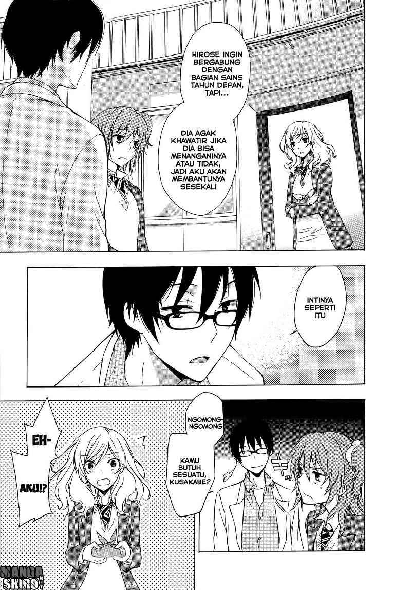 Yasashii Sekai no Tsukurikata Chapter 07 Gambar 13