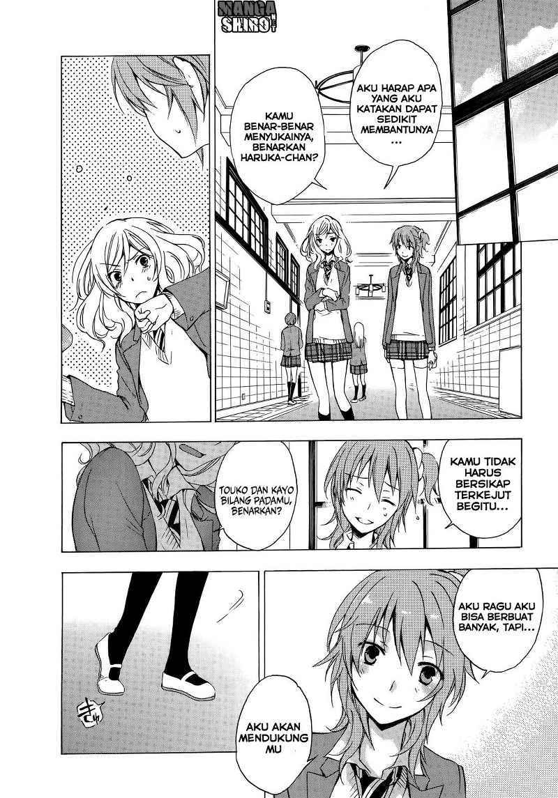 Yasashii Sekai no Tsukurikata Chapter 07 Gambar 18