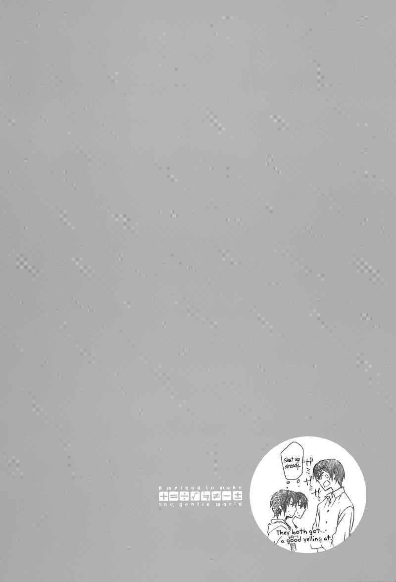 Yasashii Sekai no Tsukurikata Chapter 07 Gambar 39