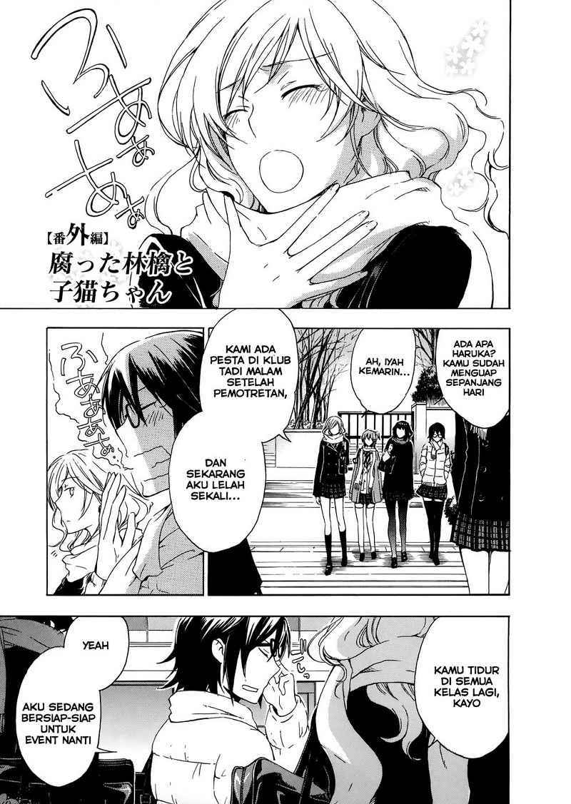 Baca  Yasashii Sekai no Tsukurikata Chapter 05.5 Gambar 2