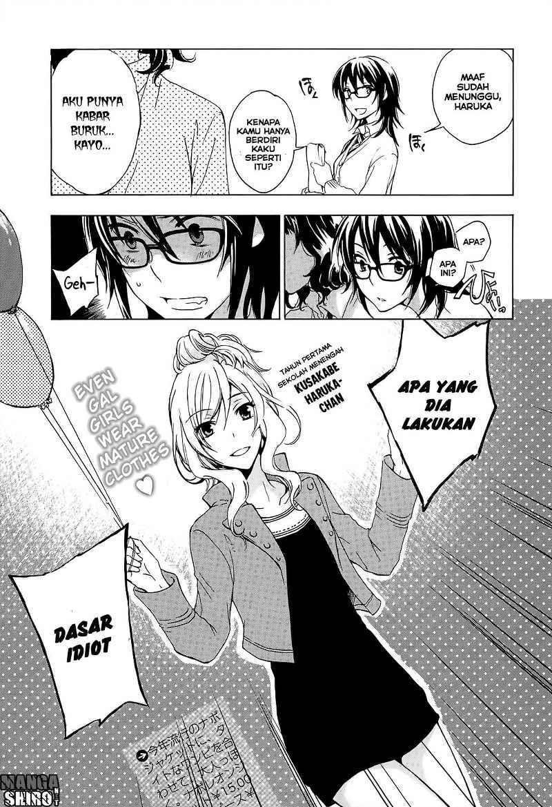 Yasashii Sekai no Tsukurikata Chapter 05 Gambar 18
