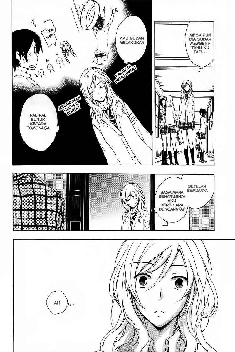 Yasashii Sekai no Tsukurikata Chapter 04 Gambar 11