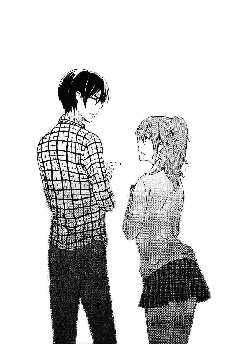 Yasashii Sekai no Tsukurikata Chapter 04 Gambar 12