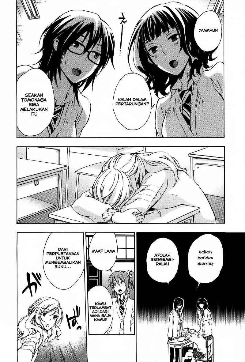 Yasashii Sekai no Tsukurikata Chapter 04 Gambar 15