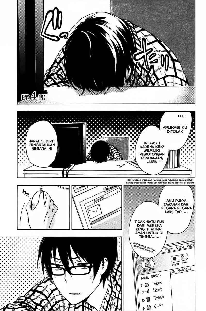 Baca  Yasashii Sekai no Tsukurikata Chapter 04 Gambar 2