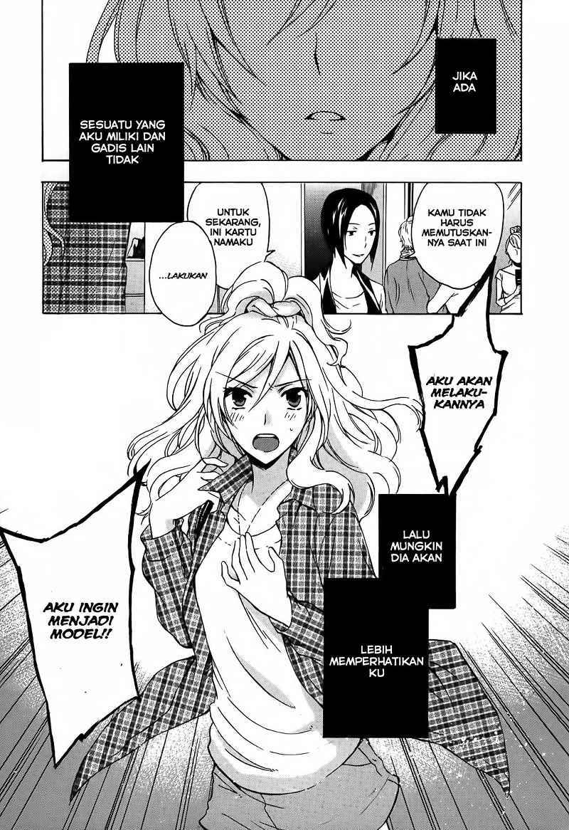 Yasashii Sekai no Tsukurikata Chapter 04 Gambar 26