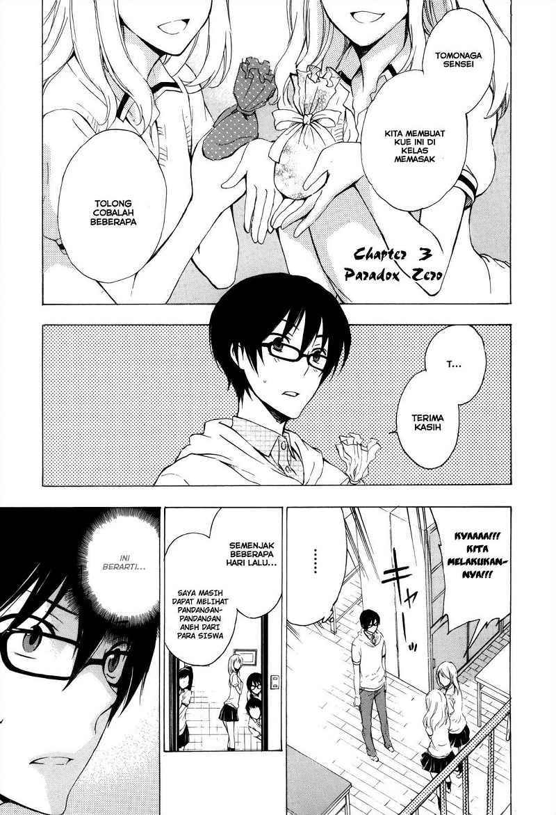 Baca Yasashii Sekai no Tsukurikata Chapter 03 Gambar 2