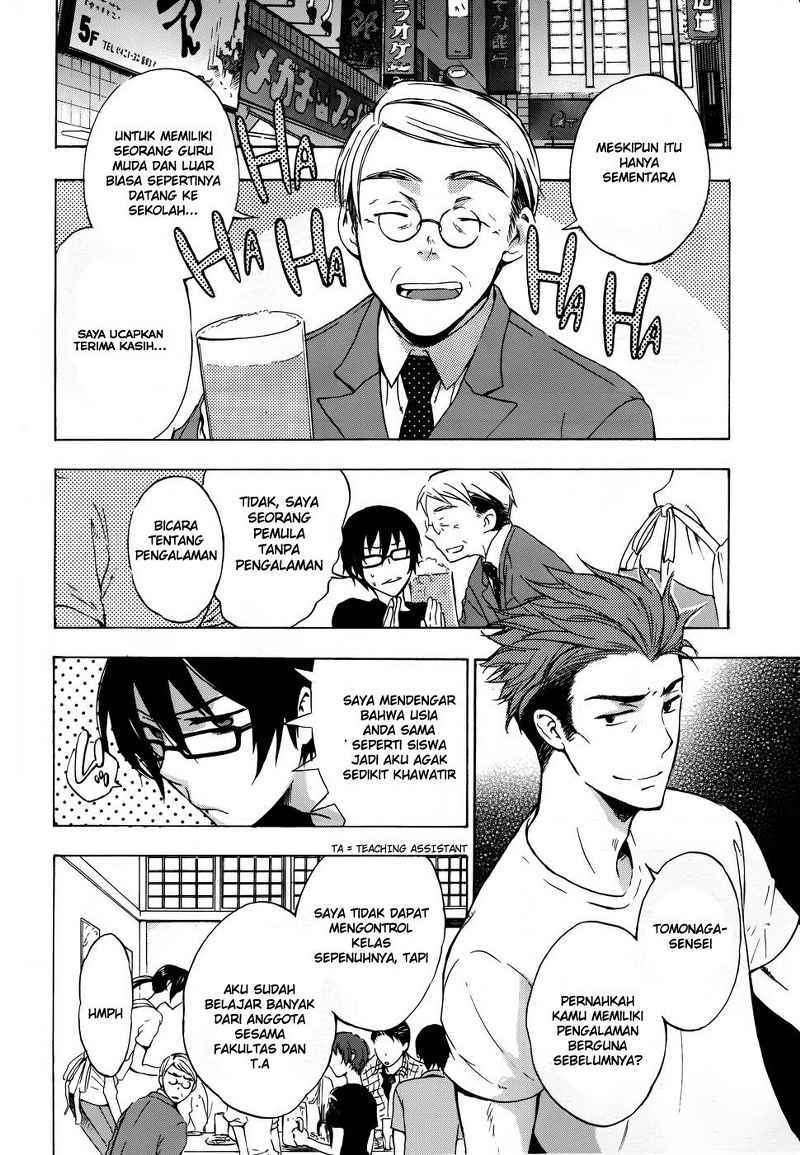 Yasashii Sekai no Tsukurikata Chapter 02 Gambar 11